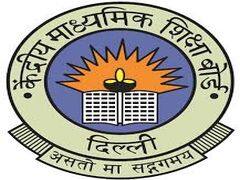 CBSE ने जारी किया नोटिस, 75% अटेंडेंस नहीं तो एग्जाम नहीं