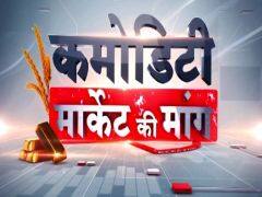 मुश्किल में है किसान, बजट से है बड़ी आस मुश्किल में है किसान, बजट से है बड़ी आस