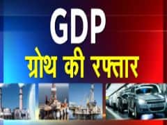 GDP को झटका: मार्च 2019 तिमाही में ग्रोथ 5.8%, सालाना GDP 5 साल में सबसे कम GDP को झटका: मार्च 2019 तिमाही में ग्रोथ 5.8%, सालाना GDP 5 साल में सबसे कम
