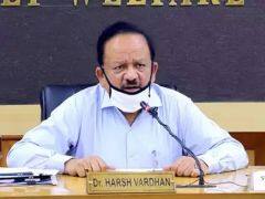 दिल्ली AIIMS में लगा कोरोना का पहला टीका, डॉ हर्षवर्धन की मौजूदगी में लगी पहली वैक्सीन