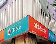 IDBI Bank जल्दी बन जाएगा प्राइवेट बैंक, सरकार और LIC मिलकर बेचेंगे 60.72% हिस्सेदारी – IDBI Bank to be private bank soon Govt and LIC together to divest 60-72 stake in IDBI Bank