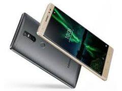 लेनोवो का नया फोन फैब 2 प्लस लॉन्च लेनोवो का नया फोन फैब 2 प्लस लॉन्च