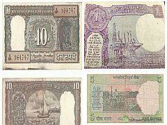 क्या आपके पास हैं 1, 5 और 10 रुपये के ये नोट? तो आप बन सकते हैं लखपति, जानें कैसे क्या आपके पास हैं 1, 5 और 10 रुपये के ये नोट? तो आप बन सकते हैं लखपति, जानें कैसे