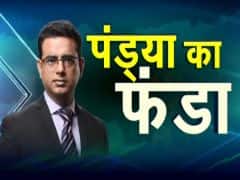 मेटल सेक्टर के रीवाइवल से टाटा ग्रुप की इस कंपनी के शेयर को मिलेगा तगड़ा मुनाफा, आपके पास है? मेटल सेक्टर के रीवाइवल से टाटा ग्रुप की इस कंपनी के शेयर को मिलेगा तगड़ा मुनाफा, आपके पास है?
