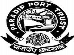 पारादीप पोर्ट में पीपीपी के जरिए निवेश पारादीप पोर्ट में पीपीपी के जरिए निवेश