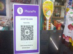 PhonePe को मिली 350 मिलियन डॉलर की फंडिंग, बनी भारत की सबसे बड़ी फिनटेक फर्म – PhonePe gets 350 million dollar funding becomes India largest fintech firm