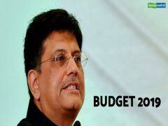 बजट 2019: टैक्सपेयर्स को मिली बड़ी सौगात बजट 2019: टैक्सपेयर्स को मिली बड़ी सौगात
