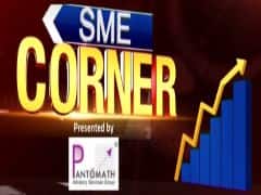 SME Corner: 23 अगस्त को खुलेगा ALPHALOGIC TECHSYS का IPO