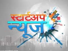 सीएनबीसी-आवाज़ का खास आयोजन, स्टार्टअप राजधानी बंगलुरू सीएनबीसी-आवाज़ का खास आयोजन, स्टार्टअप राजधानी बंगलुरू