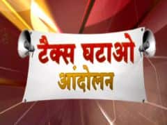 Big budget ideas:मिडल क्लास की पुकार, टैक्स घटाओ सरकार Big budget ideas:मिडल क्लास की पुकार, टैक्स घटाओ सरकार
