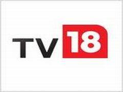 टीवी18 ब्रॉडकास्टः मुनाफा 13.6% घटा, आय 6.6% बढ़ी टीवी18 ब्रॉडकास्टः मुनाफा 13.6% घटा, आय 6.6% बढ़ी