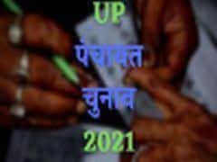 UP Panchayat Election-आज से पहले चरण के चुनावों के लिए 18 जिलों में नामांकन होगा शुरू UP Panchayat Election-आज से पहले चरण के चुनावों के लिए 18 जिलों में नामांकन होगा शुरू