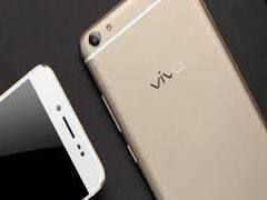 vivo S1 भारत में लॉन्च, शुरूआती कीमत ₹17,990 vivo S1 भारत में लॉन्च, शुरूआती कीमत ₹17,990