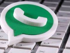 बिना मोबाइल नंबर शो किये भेज सकते हैं WhatsApp मैसेज, बस करना होगा ये काम