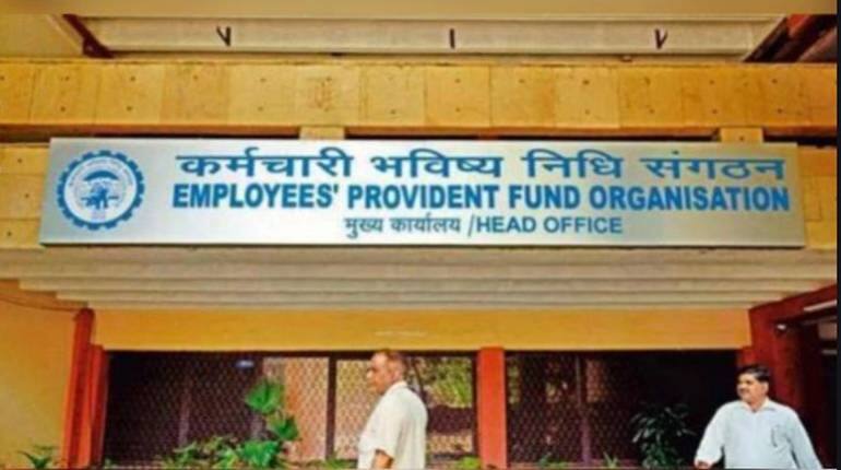 PF interest: आपके PF खाते में अभी तक नहीं आया ब्याज का पैसा, तो यहां करें शिकायत- जल्द हो जाएगा ट्रांसफर PF interest: आपके PF खाते में अभी तक नहीं आया ब्याज का पैसा, तो यहां करें शिकायत- जल्द हो जाएगा ट्रांसफर