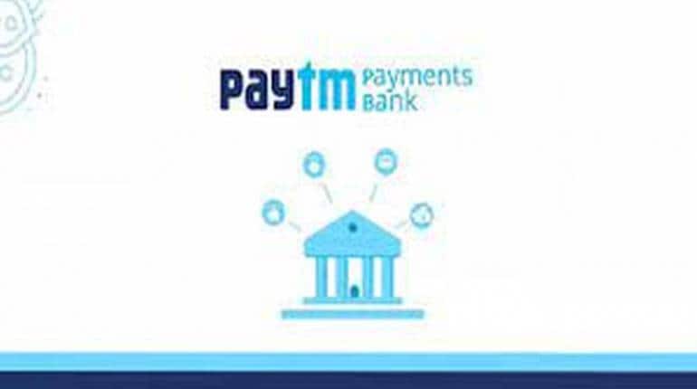 Paytm Payments Bank को RBI ने दिया ‘शिड्यूल्ड बैंक’ का स्टेटस Paytm Payments Bank को RBI ने दिया ‘शिड्यूल्ड बैंक’ का स्टेटस