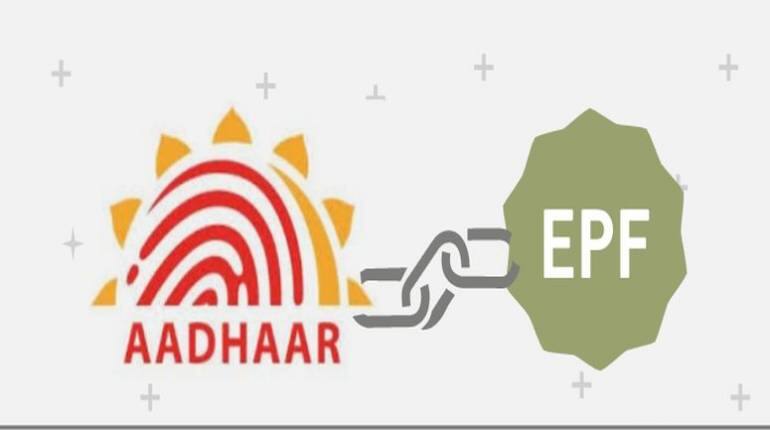 बचे हैं सिर्फ कुछ घंटे, तुरंत करें यह काम, वरना बंद हो जाएगा PF अकाउंट बचे हैं सिर्फ कुछ घंटे, तुरंत करें यह काम, वरना बंद हो जाएगा PF अकाउंट