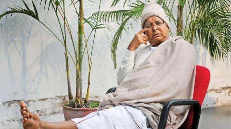 'जल्द ही हम भी लडे़ेंगे चुनाव', लालू प्रसाद यादव ने भरी सक्रिय राजनीति में वापसी की हुंकार 'जल्द ही हम भी लडे़ेंगे चुनाव', लालू प्रसाद यादव ने भरी सक्रिय राजनीति में वापसी की हुंकार