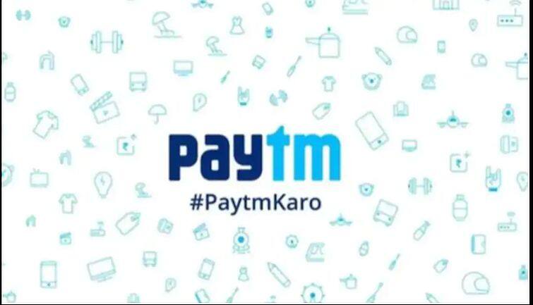 Paytm की कमजोर लिस्टिंग की वजह से निवेशकों के 38,000 करोड़ रुपए का लॉस हुआ Paytm की कमजोर लिस्टिंग की वजह से निवेशकों के 38,000 करोड़ रुपए का लॉस हुआ