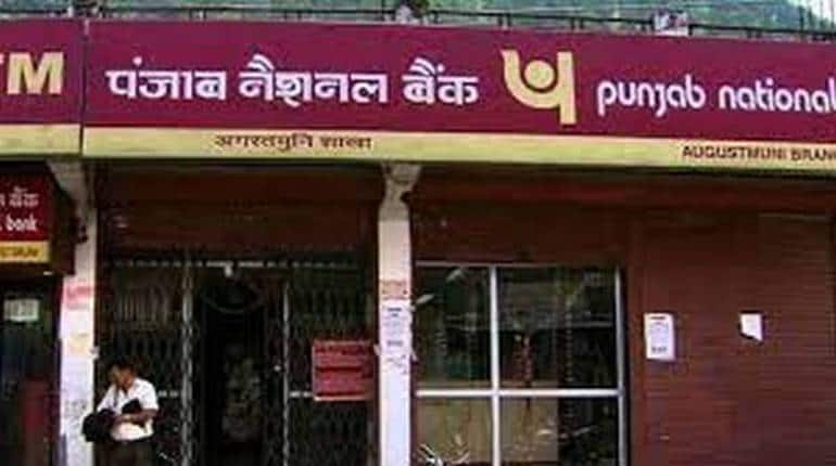 PNB FDs Rates: पंजाब नेशनल बैंक ने फिर बढ़ाई FD पर ब्याज दरें, चेक करें लेटेस्ट रेट – Punjab National Bank increases fd fixed deposit interest rates for senior citizens details