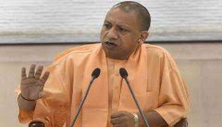 यूपी सरकार का बड़ा फैसला, अनुकंपा नौकरी के लिए विवाहित बेटी भी होगी हकदार यूपी सरकार का बड़ा फैसला, अनुकंपा नौकरी के लिए विवाहित बेटी भी होगी हकदार