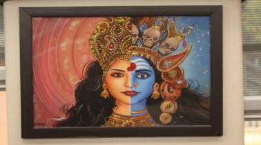 AdiShakti
