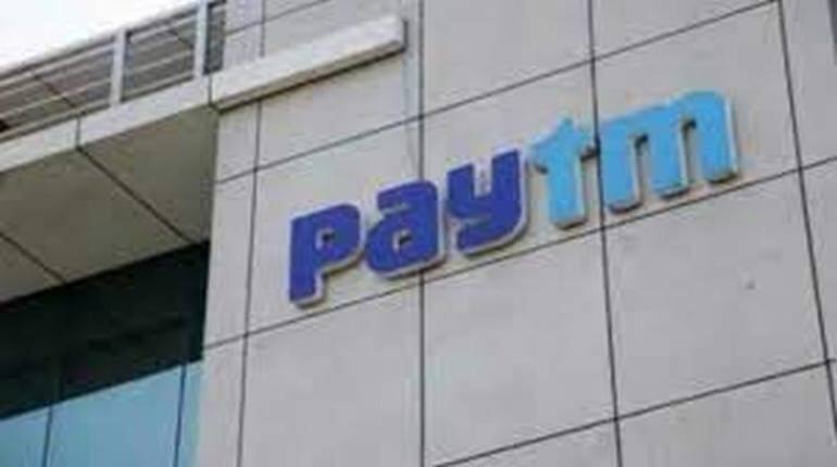 Paytm के जरिए अंतरराष्ट्रीय यात्रा प्रमाण पत्र कर सकते हैं डाउनलोड, जानिए कैसे करें Paytm के जरिए अंतरराष्ट्रीय यात्रा प्रमाण पत्र कर सकते हैं डाउनलोड, जानिए कैसे करें