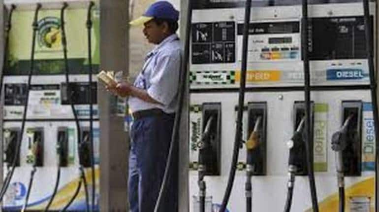 Petrol Diesel Price Today: पेट्रोल और डीजल के नए दाम जारी, जानें आपके शहर में क्या है कीमत Petrol Diesel Price Today: पेट्रोल और डीजल के नए दाम जारी, जानें आपके शहर में क्या है कीमत