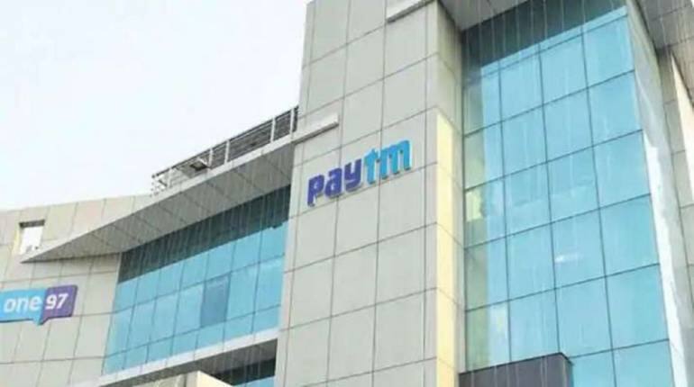 Paytm 5 
