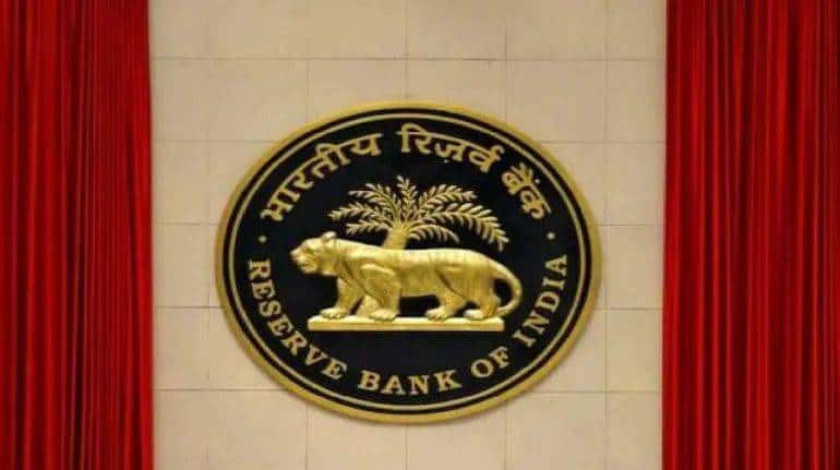 RBI ने 'कार्ड टोकनॉइजेशन' नियमों को लागू करने की समयसीमा 30 जून, 2022 तक बढ़ाई