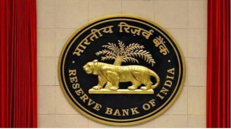 RBI ने इस बैंक को दी बड़ी जिम्मेदारी, आम लोगों को मिलेंगे ये फायदे RBI ने इस बैंक को दी बड़ी जिम्मेदारी, आम लोगों को मिलेंगे ये फायदे