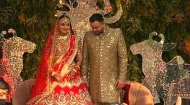 Tejashwi yadav Wedding 