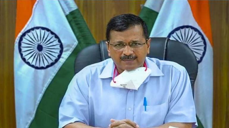 COVID-19 की खतरनाक रफ्तार के बीच क्या दिल्ली में फिर लगेगा पूर्ण लॉकडाउन? सीएम अरविंद केजरीवाल ने किया ये बड़ा ऐलान COVID-19 की खतरनाक रफ्तार के बीच क्या दिल्ली में फिर लगेगा पूर्ण लॉकडाउन? सीएम अरविंद केजरीवाल ने किया ये बड़ा ऐलान