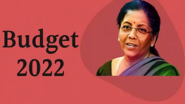 ভারতে অর্থনীতিতে 2022