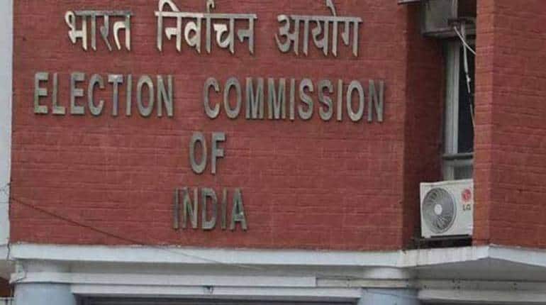 Telangana Election Results : चुनाव आयोग ने तेलंगाना के DGP को किया सस्पेंड, कांग्रेस चीफ से मिलकर बधाई देना पड़ा महंगा