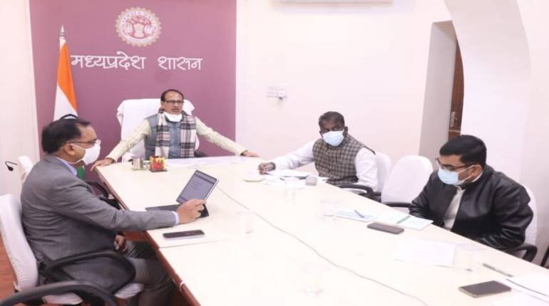 Covid-19 के बढ़ते मामलों के कारण मध्य प्रदेश में 31 जनवरी तक प्रतिबंधों को बढ़ाया गया, सभी प्राइवेट और सरकारी स्कूल बंद Covid-19 के बढ़ते मामलों के कारण मध्य प्रदेश में 31 जनवरी तक प्रतिबंधों को बढ़ाया गया, सभी प्राइवेट और सरकारी स्कूल बंद