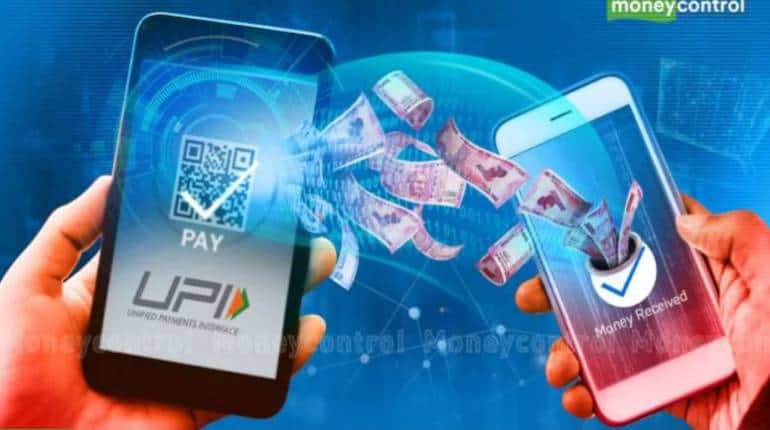 UPI का सर्वर हुआ डाउन, Google Pay और Paytm के जरिए लोग नहीं कर पा रहे हैं ऑनलाइन पेमेंट
