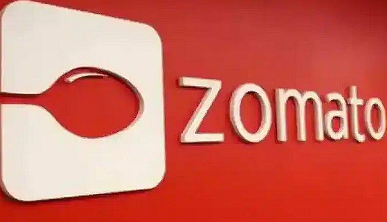 Zomato के शेयर जबरदस्त गिरावट के बाद 7% चढ़े, क्या आपको निवेश करना चाहिए? Zomato के शेयर जबरदस्त गिरावट के बाद 7% चढ़े, क्या आपको निवेश करना चाहिए?