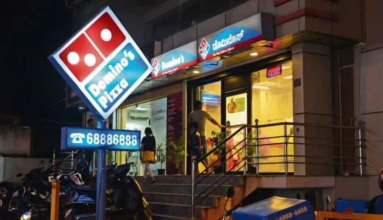 Domino's Pizza: देश के 14 शहरों में अब 20 मिनट में डिलीवर हो जाएगा पिज्जा, डोमिनोज ने शुरू की नई सर्विस