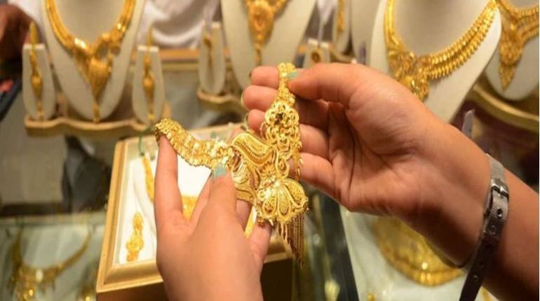 Gold Price Today: आज सोने के भाव में आई बड़ी गिरावट, 48000 रुपये के नीचे आये दाम Gold Price Today: आज सोने के भाव में आई बड़ी गिरावट, 48000 रुपये के नीचे आये दाम