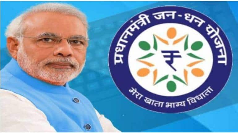 Jan Dhan Scheme: जन धन खातों में जमा पैसा 1.5 लाख करोड़ के पार, अकाउंट पर मिलते हैं ये फायदे Jan Dhan Scheme: जन धन खातों में जमा पैसा 1.5 लाख करोड़ के पार, अकाउंट पर मिलते हैं ये फायदे