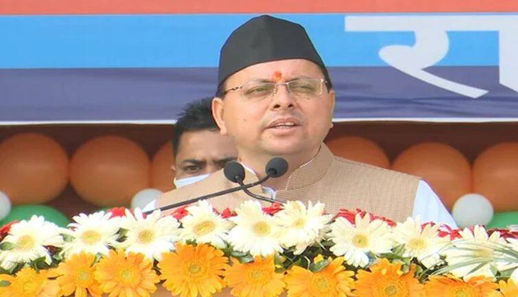 Uttarakhand Election: BJP ने 59 उम्मीदवारों की पहली लिस्ट की जारी, खटीमा से चुनाव लड़ेंगे CM पुष्कर धामी Uttarakhand Election: BJP ने 59 उम्मीदवारों की पहली लिस्ट की जारी, खटीमा से चुनाव लड़ेंगे CM पुष्कर धामी