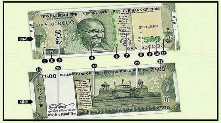 indian-currency-500