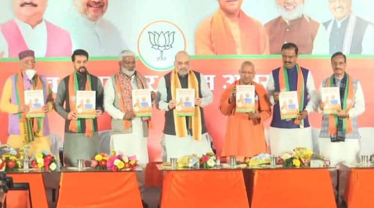 BJP Manifesto: सख्त 'लव जिहाद' कानून, रामायण यूनिवर्सिटी, किसानों को मुफ्त बिजली और महिलाओं के लिए फ्री सिलेंडर से लेकर स्कूटी तक, पढ़िए BJP घोषणापत्र की बड़ी बातें BJP Manifesto: सख्त 'लव जिहाद' कानून, रामायण यूनिवर्सिटी, किसानों को मुफ्त बिजली और महिलाओं के लिए फ्री सिलेंडर से लेकर स्कूटी तक, पढ़िए BJP घोषणापत्र की बड़ी बातें