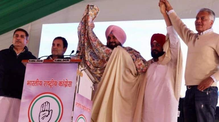 Punjab Election 2022: चरणजीत सिंह चन्नी ही होंगे कांग्रेस के CM उम्मीदवार, राहुल बोले- ऐसे नेता की जरूरत है, जो गरीबों को समझे Punjab Election 2022: चरणजीत सिंह चन्नी ही होंगे कांग्रेस के CM उम्मीदवार, राहुल बोले- ऐसे नेता की जरूरत है, जो गरीबों को समझे