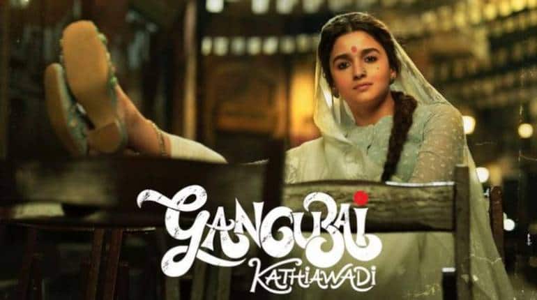 Gangubai Kathiawadi Review: संजय लीला भंसाली की फिल्म में आलिया भट्ट ने किया शानदार अभिनय, हर डायलॉग्स पर बजीं तालियां Gangubai Kathiawadi Review: संजय लीला भंसाली की फिल्म में आलिया भट्ट ने किया शानदार अभिनय, हर डायलॉग्स पर बजीं तालियां