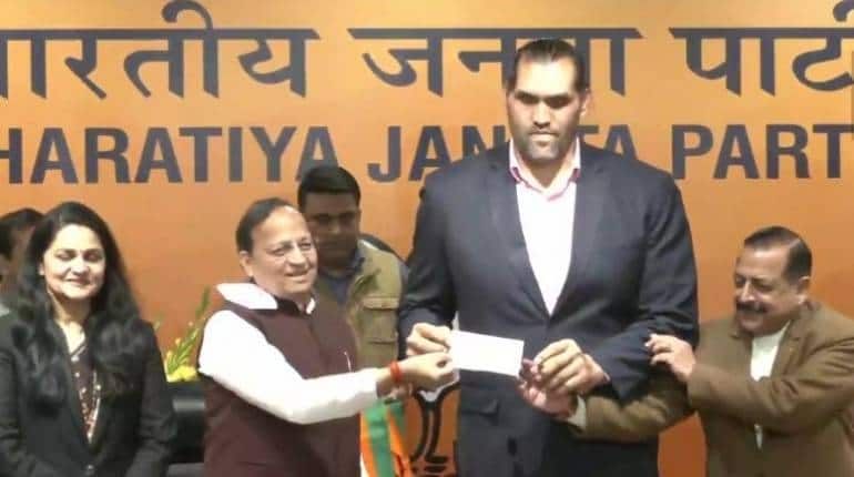 चुनावों की बीच BJP में शामिल हुए द ग्रेट खली, बोले- राष्ट्रीय नीति से प्रभावित होकर जॉइन की पार्टी चुनावों की बीच BJP में शामिल हुए द ग्रेट खली, बोले- राष्ट्रीय नीति से प्रभावित होकर जॉइन की पार्टी