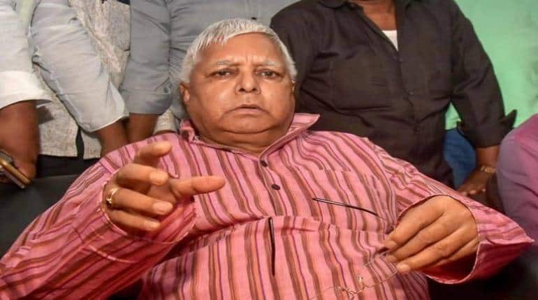 Fodder Scam: चारा घोटाले के 5वें मामले में लालू यादव को 5 साल की सजा, 60 लाख रुपये का जुर्माना भी लगा