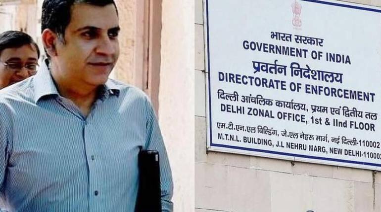 Unitech Ex-promoters Case: सुप्रीम कोर्ट ने ED को दी यूनिटेक के पूर्व प्रमोटरों के खिलाफ फॉरेंसिक ऑडिटर्स की रिपोर्ट इस्तेमाल करने की अनुमति Unitech Ex-promoters Case: सुप्रीम कोर्ट ने ED को दी यूनिटेक के पूर्व प्रमोटरों के खिलाफ फॉरेंसिक ऑडिटर्स की रिपोर्ट इस्तेमाल करने की अनुमति
