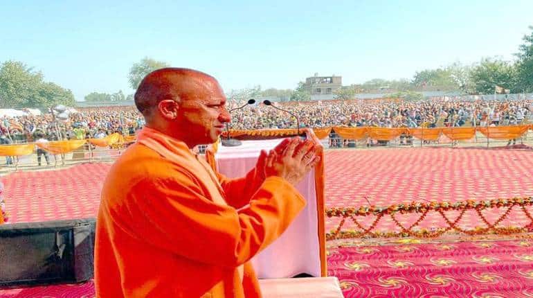 UP Election 2022: सीएम योगी बोले- 2023 तक बनकर तैयार हो जाएगा अयोध्या का भव्य राम मंदिर UP Election 2022: सीएम योगी बोले- 2023 तक बनकर तैयार हो जाएगा अयोध्या का भव्य राम मंदिर